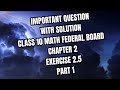 Important question 1 exercise 2.5 math class 10 federal board |write the quadratic equation|class10