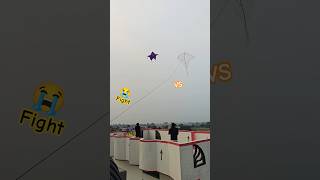 Star Kite Fight 😂