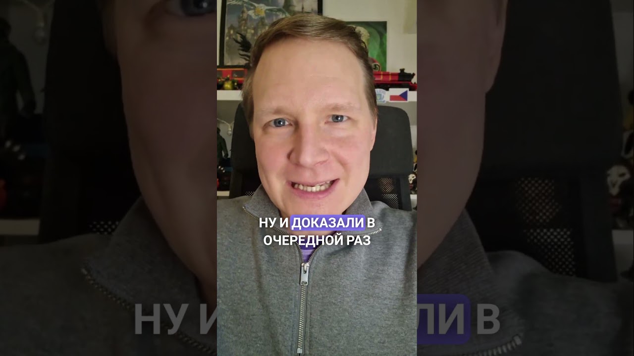 русские просят признать Крым и Донбасс в ООН 😂 
