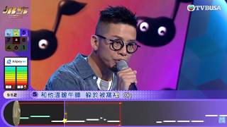 唱錢|小肥挑戰自己的首本名曲《寵物》,豪言「唱衰就要退出樂壇」!|TVBUSA|音樂|真人秀|娛樂|遊戲|森美|Eric Kwok|李茵彤