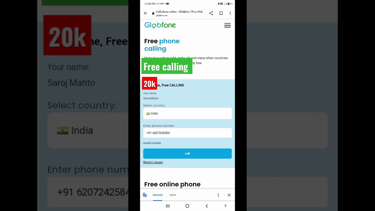 fake call app