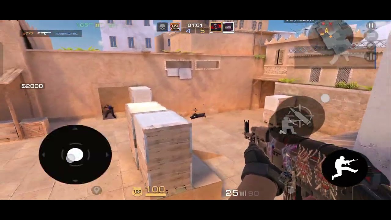 Играю с подписчиком