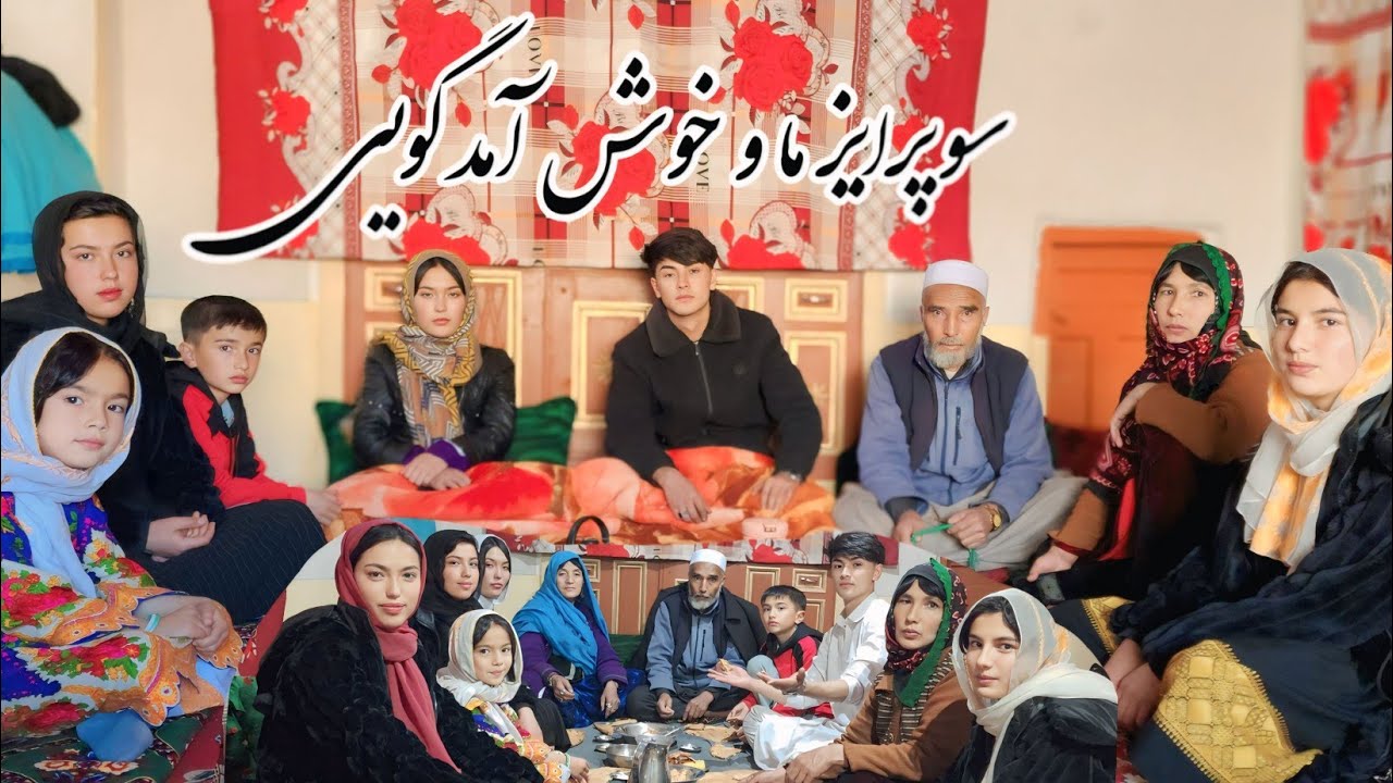  سوپرایز وخوش آمدگویی نازنین جان و پذیرایی ما از نازنین..