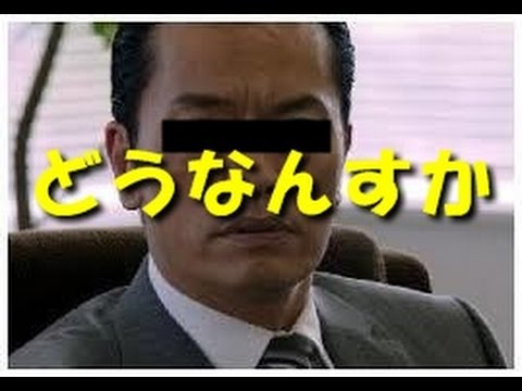 大河ドラマ『真田丸』に出演する遠藤憲一にまつわる疑惑とは？