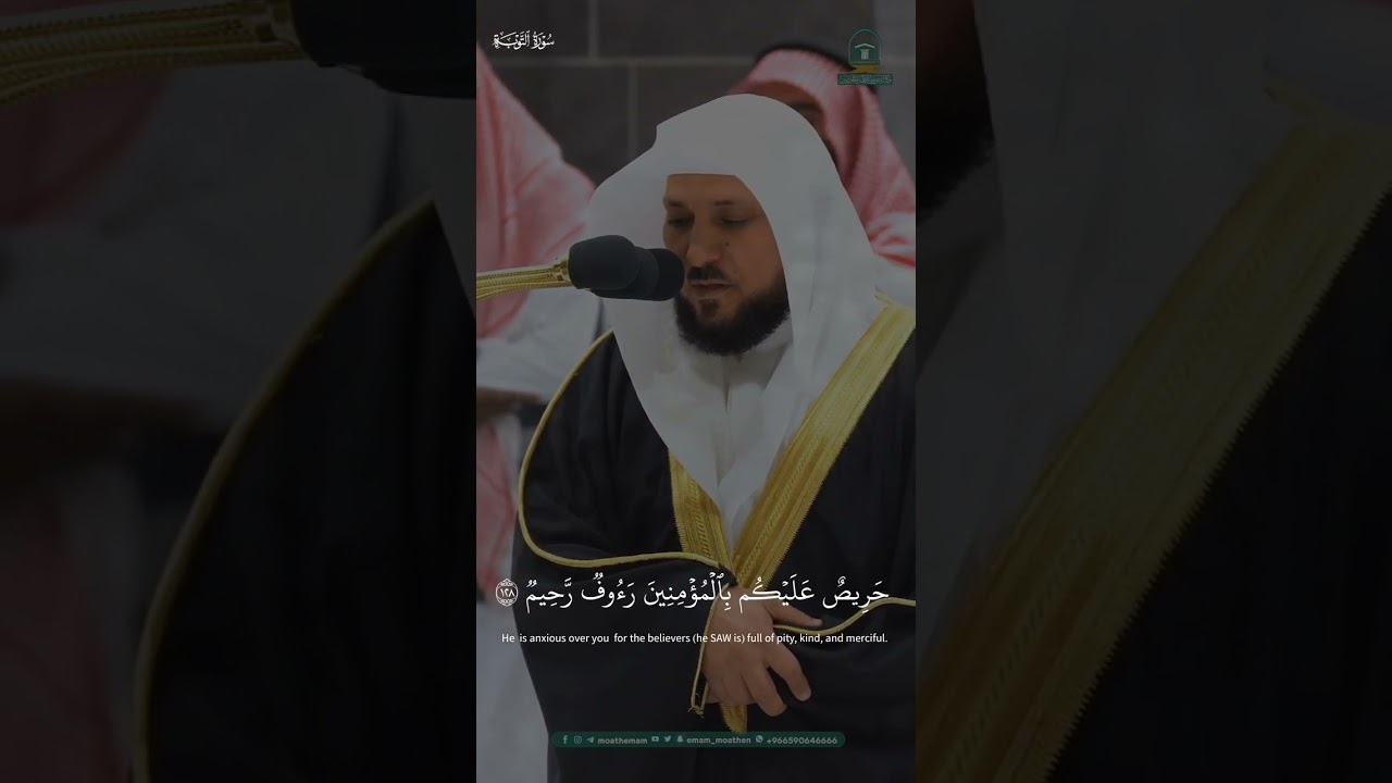 ﷺ♥️.