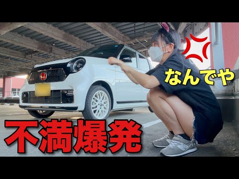 I've Had Enough: My DIY Solution for a More Comfortable Honda N-ONE RS 6MT Idling Stop