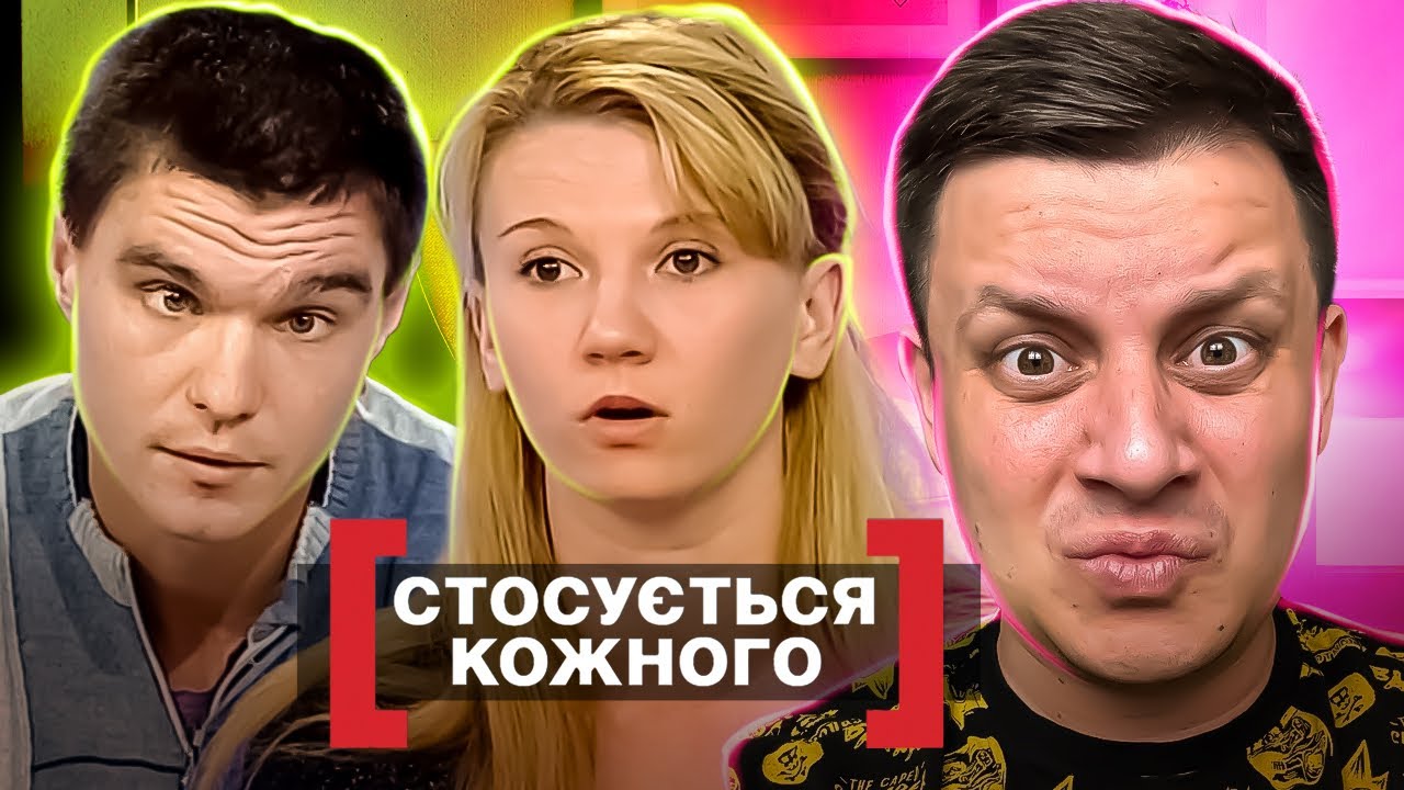 Касается каждого ► Словил жену с любовником на лавочке