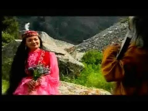 KAYA KUZUCU TURAN YURT
