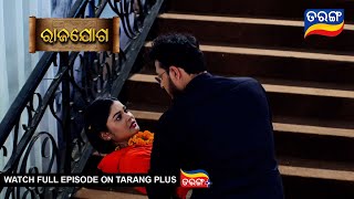 Rajayoga  | 1st March 2024 | Ep - 102 | Best Scene | Mega Serial | Odia Serial l TarangTV