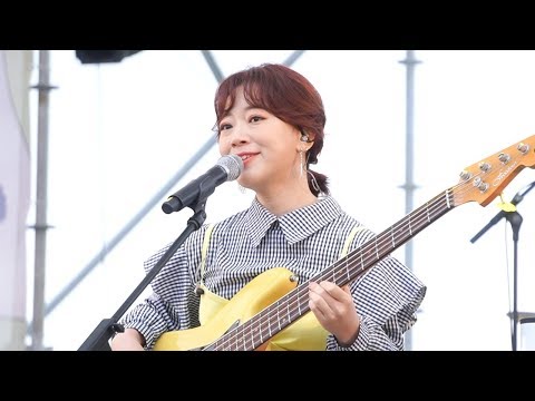 안녕하신가영 (Hello Gayoung) - 네가 좋아 | 라이브 직캠
