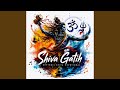 Shiva Gatih Rhythmic Shiva Devotional 