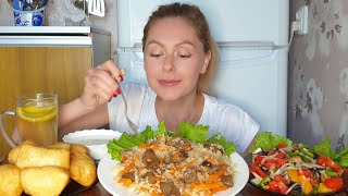 Mukbang/ Pilaf/ Salad/ not ASMR/ Мукбанг/ Плов/ Салат/ не АСМР