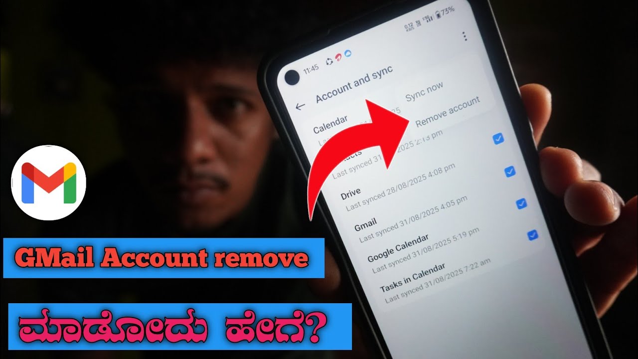 How to Remove Gmail Account from Mobile in kannada | Remove Google Account from Mobile in kannada