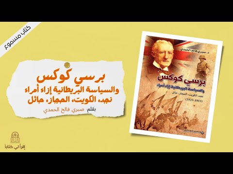 فيديو: معرض Irbit: الوصف والتاريخ والحقائق المثيرة والاستعراضات