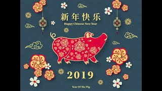 10 Things You Didn’t Know About Chinese New Year
