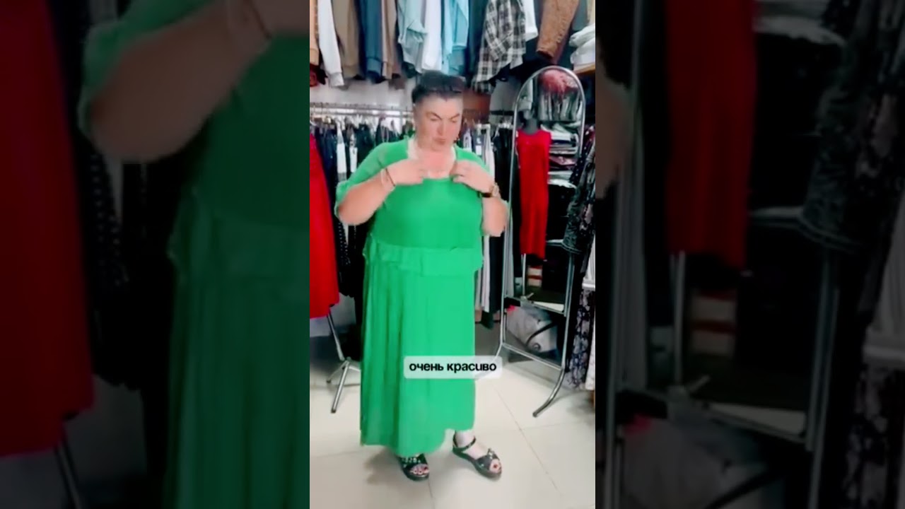 поможем Еве?❤️#мода #shortvideo #youtubeshorts #youtube #trending #tiktok #vlog #diy #gaming #edit 😅