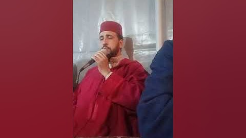 تلاوة طيبة لخواتم آل عمران ذ. عبد الحميد جودي إمام بمدينة تمارة.