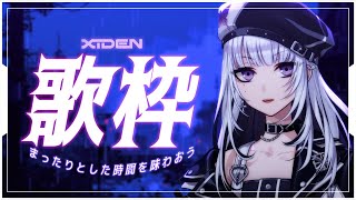 XIDENの配信のサムネイル画像