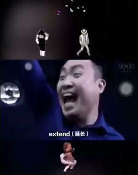 Tutup lampu Extend Extend