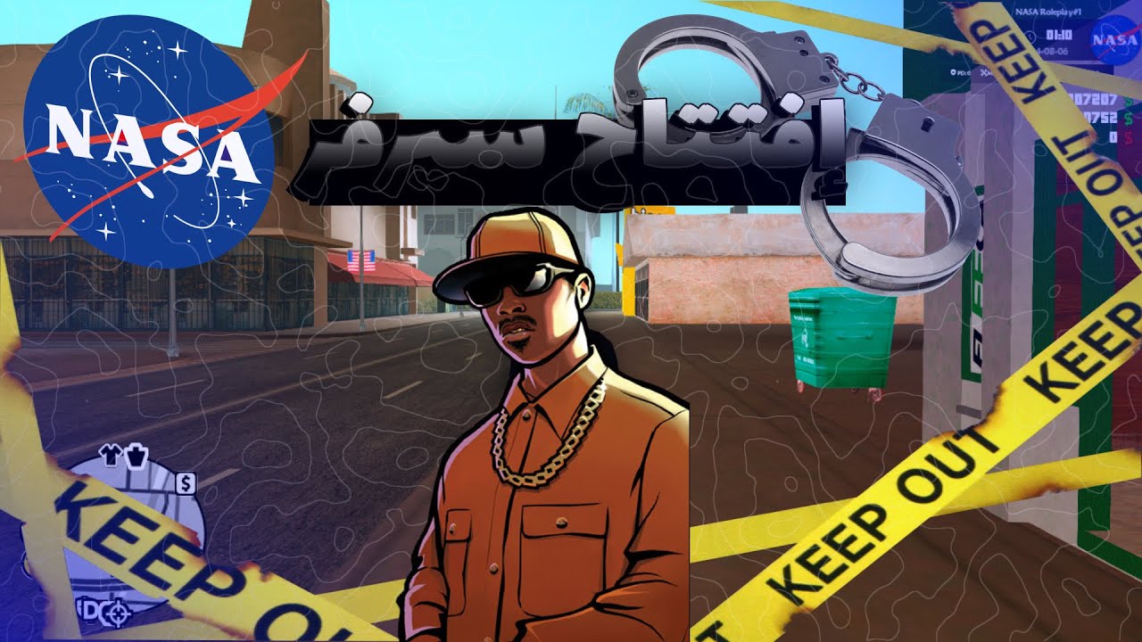 GTA RP MAROC [ Nasa City Rp ] افتتاح احمق سيرفر - YouTube