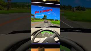 Реконструкция аварии Лады приоры в BeamNG drive screenshot 5