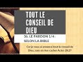 Tout le conseil de Dieu -36: le pardon selon la Bible, 1 de 4