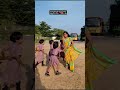 ಮಕ್ಕಳ ಪ್ರೀತಿ😘😍#viral#trending #love #reelfeelit#me#foryou #explorepage #exploremore #instgram#view