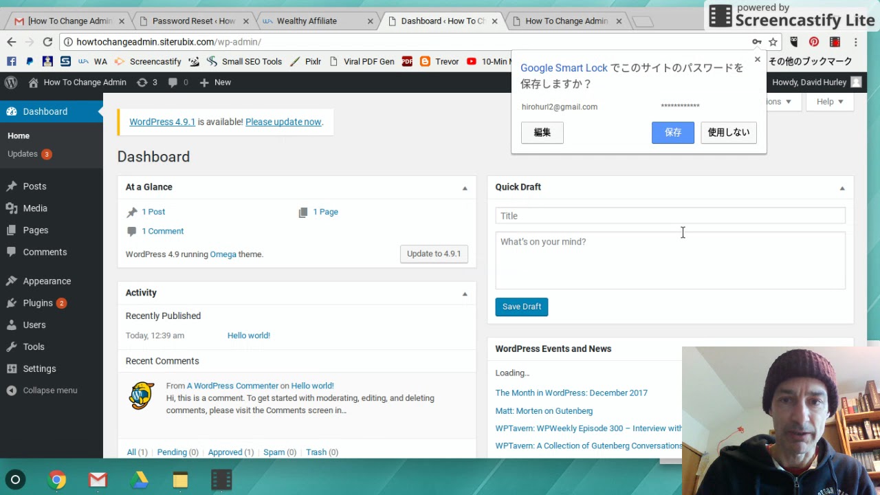 How To Change Wordpress Admin Username - YouTube