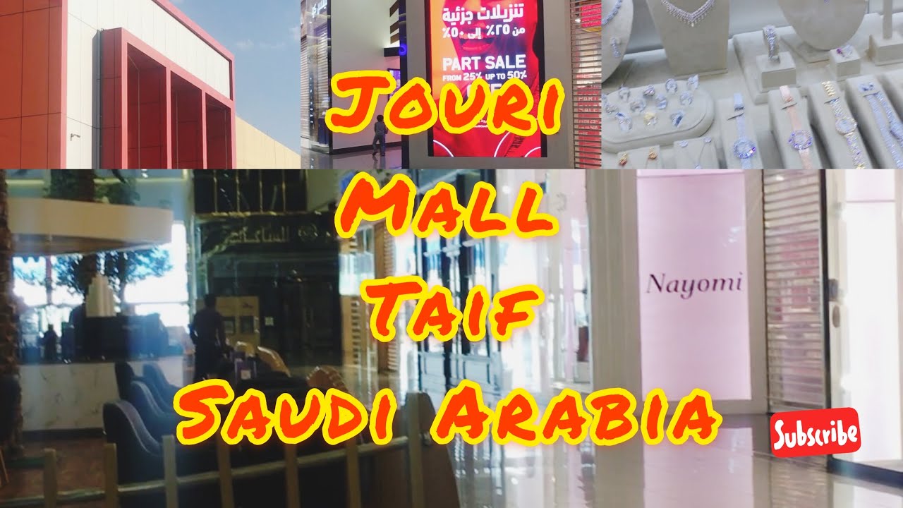 Jouri Mall Taif What S Inside Jouri Mall Taif City Ksa Season Travel Youtube