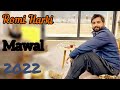 Romi Harki Mawal 2022 رومي هركي موال ٢٠٢٢ Romi Harki Mawal 2022 رومي هركي موال ٢٠٢٢