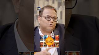 The ₹11 App Every Devotee Should Know About | Vibhu Agarwal #Shorts