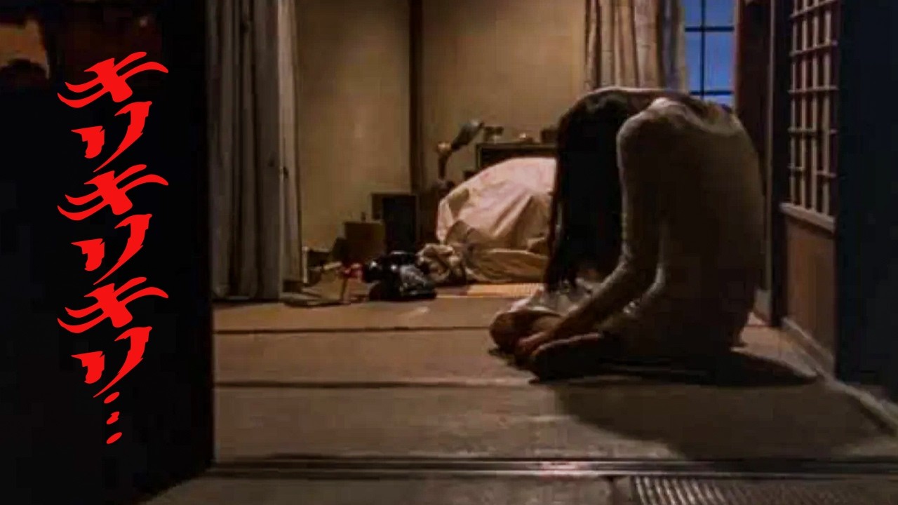 Introducing one of the scariest horror movies of the 90s in a way