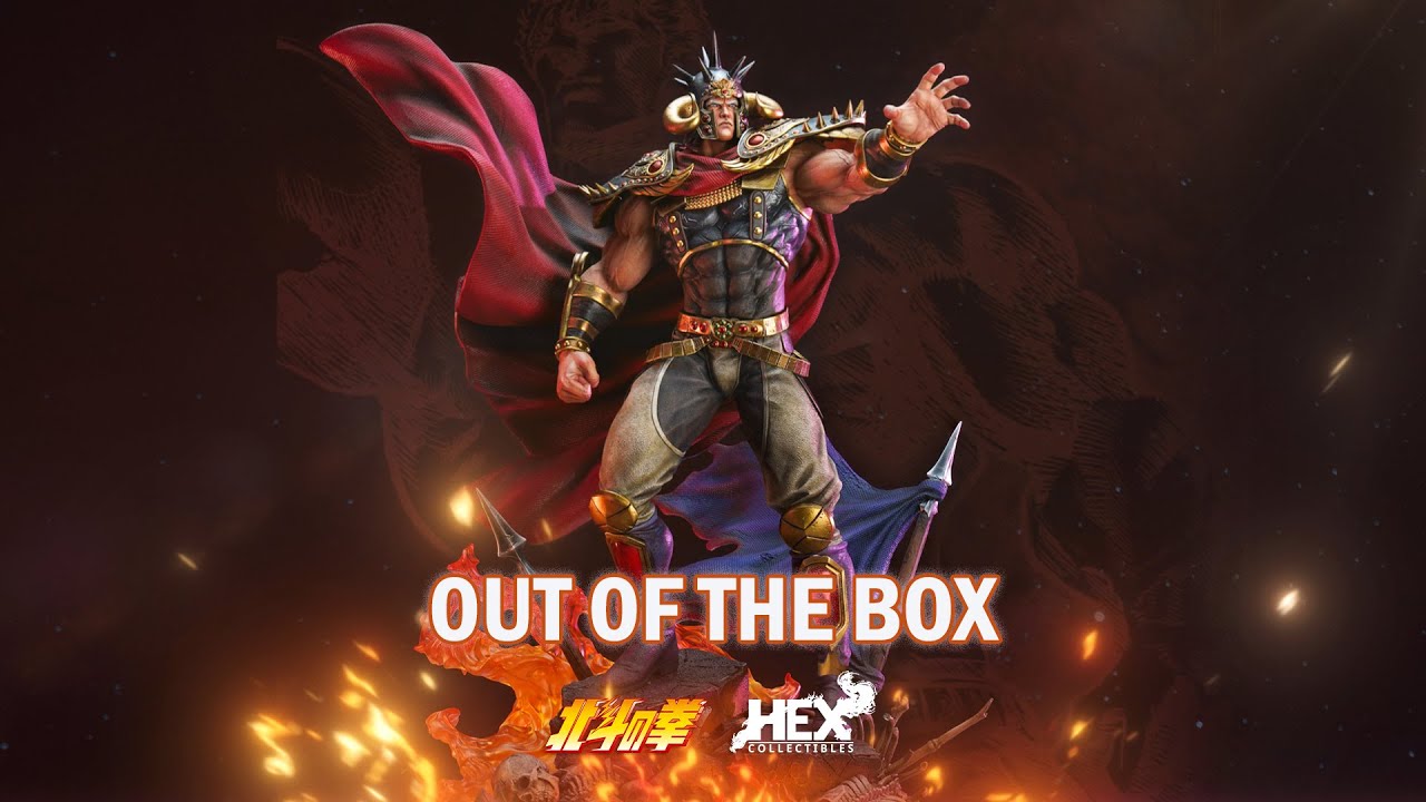 HEX Collectibles Out of the Box: Raoh Elite Dynamic Statue - YouTube
