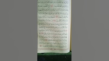@اية مباركة من سورة (التوبة )اخي الفاضل تفكر بها