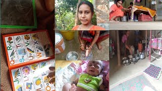 Sara Dinar Basto Jion Vlog Banglihome Vlog.