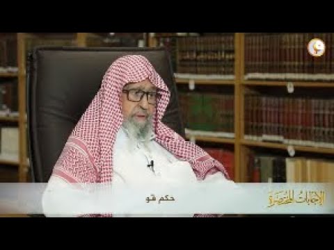 حكم الحلف بقول وحياة الله العلامة الشيخ صالح الفوزان