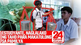 Estudyante, naglalako ng taho para makatulong sa pamilya | 24 Oras Shorts