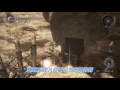【NIOH 仁王】鬼的女兒：賺錢、刷酒、精華、勾玉，四個願望一次滿足