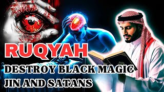 RUQYAH - POWERFUL - Remove Sihr, Magic, Jinn... القارئ علاء عاقل العربي - رقية قرءانية