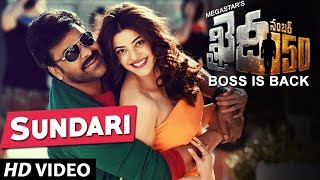 Sundari Video Song | Khaidi No 150 | Chiranjeevi, Kajal | Rockstar Devi Sri Prasad | V V Vinayak
