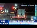 委內瑞拉內部動盪