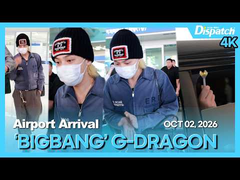 G-DRAGON(BIGBANG), Incheon International Airport ARRIVAL
