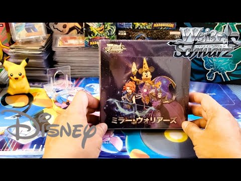 WS ミラーウォリアーズ　フルレア NEW DISNEY'S MIRROR WARRIORS FROM WEISS SCHWARZ 30$ - YouTube