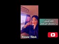 بجنبان بلرزان یار جانانم ای دوستا کنالمه سبسکرایب کنید تا ویدو ها ماره ببننده باشد نظریات خوب تان