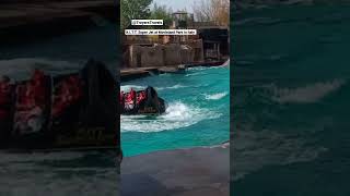 Down For The Ride - K.i.t.t. Superjet Movieland In