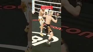 Naoya Inoue vs. Junto Nakatani #boxing #japan #sports
