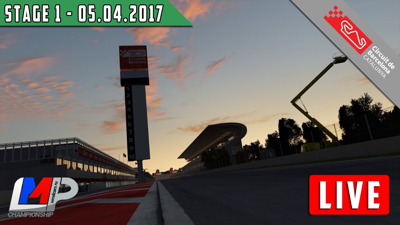 Project CARS. WMDCARS LMP Championship. Stage 1 @ Catalunya GP - LIVE