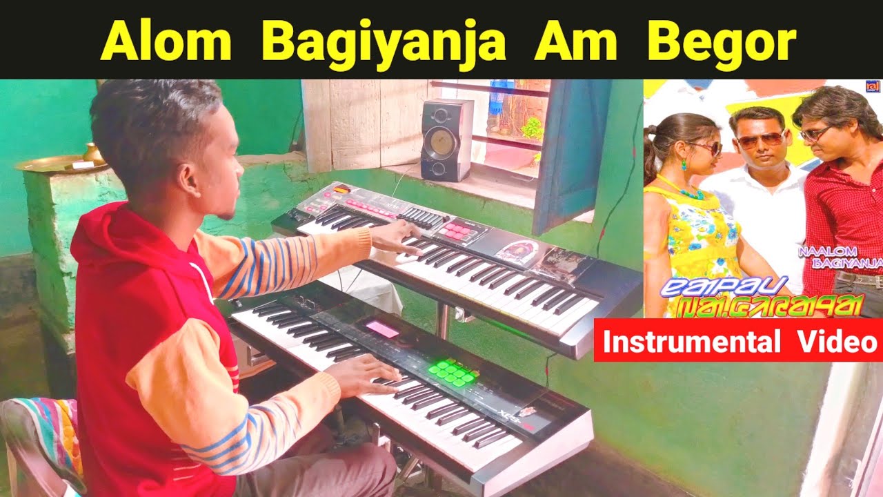 Alom Bagiyanja Am Begor Santali Instrumental Video Cover By #jituhansda || Sushanta Musical Group