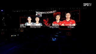 [BWF] Uber Cup | WD1 | LEE & SHIN (KOR) vs CHEN & JIA (CHN) H/L