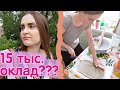 Сходила на собеседование 😅 Пеку обалденные хлебцы из ржаной муки 😍